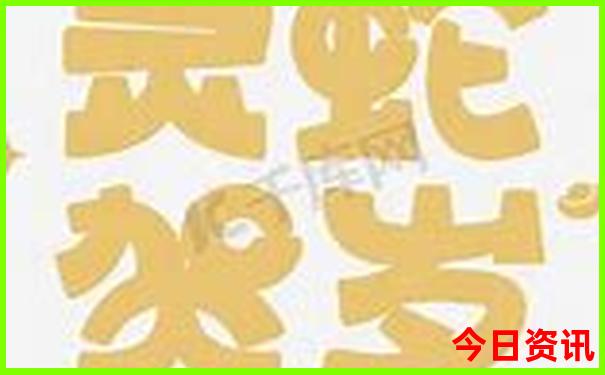 新疆有什么好玩的旅游景点