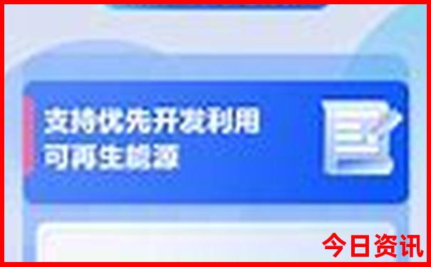 山东二日游最佳去处